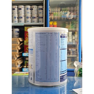Sữa Nutren Junior 800g mẫu mới (Date 2027)