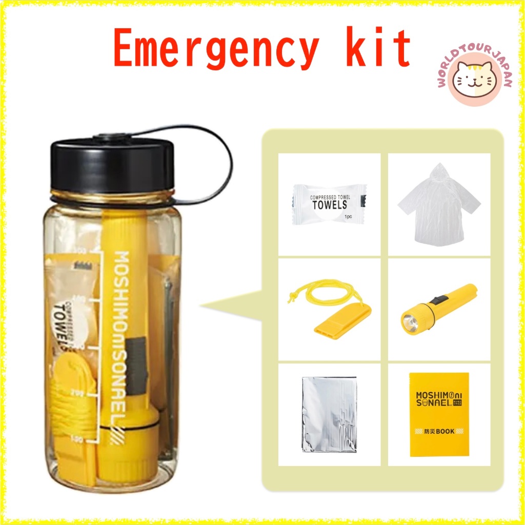 Emergency Kit / 7 goods in 1 / Rain poncho, LED light, aluminum sheet, compressed towel, whistle, di