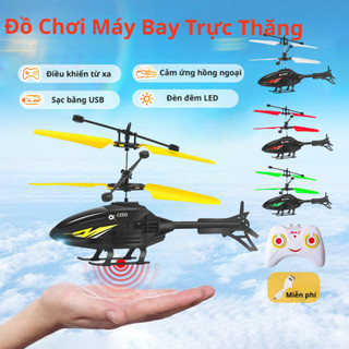  Máy Bay Trực Thăng Mini Điều Khiển Từ Xa Hai Kênh Dành Cho Trẻ Em 