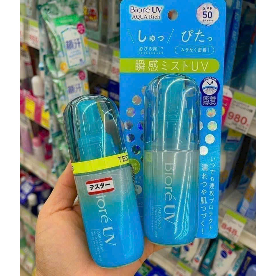 Xịt chống nắng -  𝐁𝐢𝐨𝐫𝐞 𝐔𝐕 𝐀𝐪𝐮𝐚 𝐑𝐢𝐜𝐡 𝐀𝐪𝐮𝐚 𝐏𝐫𝐨𝐭𝐞𝐜𝐭 𝐌𝐢𝐬𝐭 𝟔𝟎𝐠