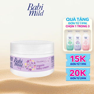 Kem dưỡng da trẻ em Babi Mild - Double Milk 50gr