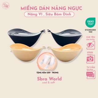  Miếng Dán Ngực Áo Bra Dán Silicone SBRA Siêu Nâng 6cm Bám Dính Tạo Khe Quyến Rũ SA28 
