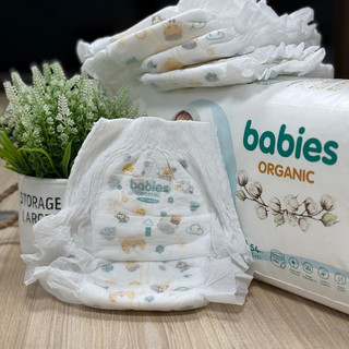    1 Bịch   Tã Bỉm Quần BABIES ORGANIC size M54 L50 XL46 XXL40 XXXL38 thấm hút 1300ml tinh chất lô hội chống hăm 