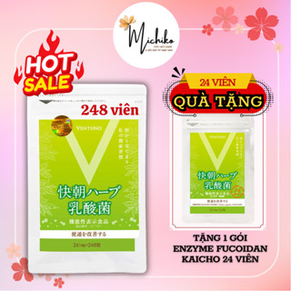 [CHÍNH HÃNG] [248 viên] Viên Uống Giảm Cân, Thải Độc Enzyme Fucoidan KAICHO Nhật Bản [TEM CHỐNG GIẢ]