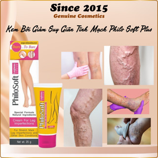 Kem bôi giảm suy giãn tĩnh mạch vết rạn da PHILOSOFT Thái Lan