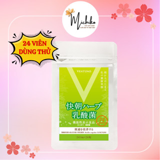 [GIÁ DÙNG THỬ] [24 VIÊN] Viên Uống Giảm Cân Enzyme Kaicho Fucoidan Nhật Bản 24 Viên