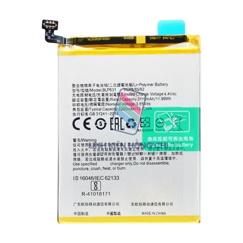 Pin cho điện thoại Oppo F5 CPH1723 BLP631 Zin