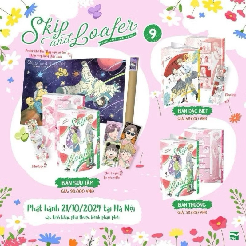 Sổ tay SKIP AND LOAFER 9 - SAL 9 Sưu tầm