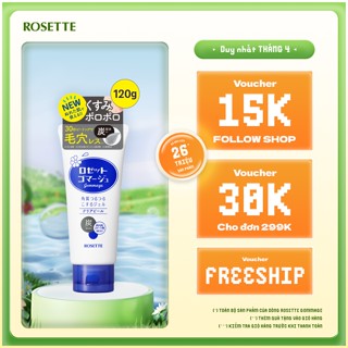 Gel Tẩy Tế Bào Chết Rosette Tẩy Da Chết Thu Nhỏ Lỗ Chân Lông Gommage Clear Peel (120g)