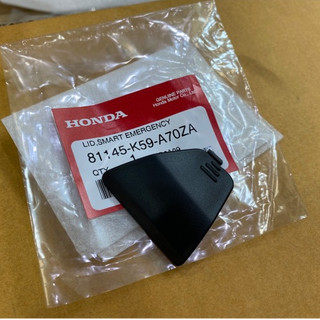 NẮP ĐẬY YẾM KHÓA SMARTKEY VARIO 2021 MÀU ĐEN / CLICK 2021 / VARIO 125 ĐỜI 2023