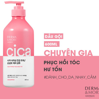 Dầu gội đầu phục hồi tóc Derma & More giảm ngứa gàu rụng kích thích mọc tóc giúp cho tóc mềm mượt óng ả (600ml)