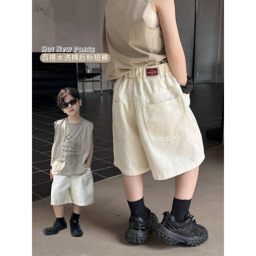 [STYLE ỐNG  RỘNG] QUẦN SHORT KAKI KEM TRẮNG STYLE RỘNG PHONG CÁCH HÀN QUỐC CHO BÉ TRAI