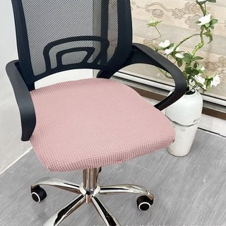 Áo bọc ghế xoay văn phòng