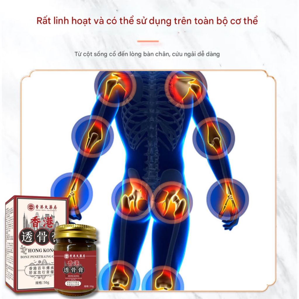 Kem mỡ xoa bóp Tougu Hongkong - Cao xoa bóp xương khớp Tougu Hongkong giúp giảm đau các vùng khớp xương nhanh chóng,50gr