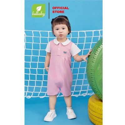 LULLABY - NH883R - Romper cổ Đức cho bé trai/gái
