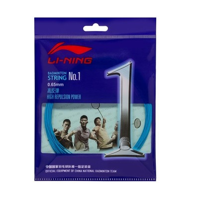 Cước Cầu Lông Thể Thao Li-Ning  No.1 AXJJ018-5