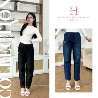 [ẢNH THẬT] Quần [Baggy Giấy ]Jean Nữ Quần Bò Nữ Dáng Baggy Chất Mềm Mịn Dày Dặn Cạp Cao Có Dây Rút Trẻ Trung- BÒ GIẤY