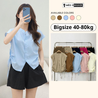  Set nữ BIGSIZE áo thun cổ tàu đính cúc dọc phối dây rút eo kèm quần sooc thô mềm 1927 