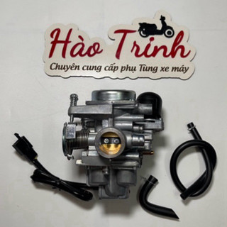 Bình xăng con : Air blade 110cc cao cấp - 369k