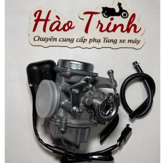 Bình xăng con : Air blade 110cc cao cấp - 369k