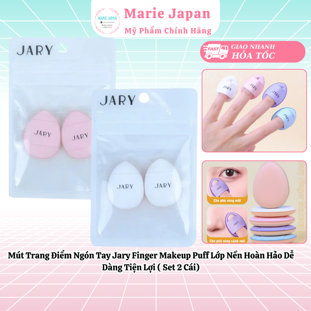 Mút Trang Điểm Ngón Tay Jary Finger Makeup Puff Lớp Nền Hoàn Hảo Dễ Dàng Tiện Lợi ( Set 2 Cái)