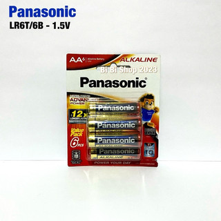 Hộp 36 Viên Pin AA / AAA Panasonic Alkaline Dung Lượng Cao Hàng Chính Hãng