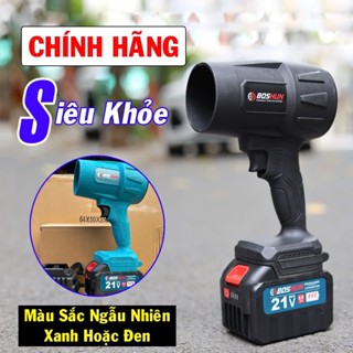  Combo Máy Thổi Phản Lực Boshun - Động Cơ 12 Cánh Siêu Khỏe siêu bền 