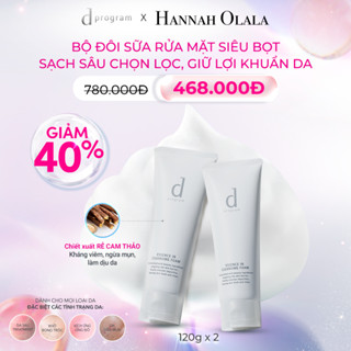 [KOL] Bộ 2 Sữa rửa mặt tạo bọt dưỡng da Essence Cleansing Foam d program 120gx2