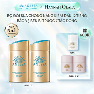 [KOL]Bộ 2 Sữa chống nắng dưỡng da kiềm dầu bảo vệ hoàn hảo Anessa Perfect UV Sunscreen Skincare Milk SPF50+PA++++ 60mlx2