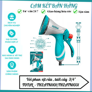 Vòi phun xịt rửa , tưới cây  3/4" TOTAL THZATN1101 , THZATN1031  phun nước cho việc tưới sân vườn