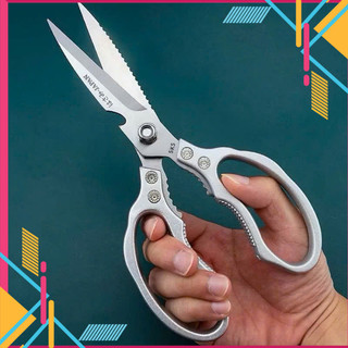  COMBOR 4 Cây Kéo Nhật Đa Năng Có khắc Chữ Janpan,Kéo Cắt Gà,Cắt Thịt Loại Xịn Chuẩn. 