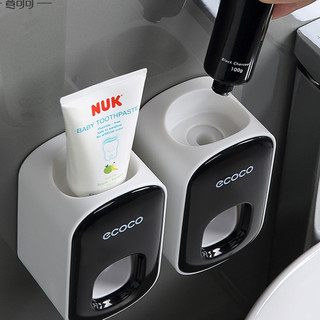 Bộ nhả kem đánh răng tự động cao cấp.