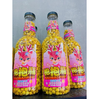 BẮP KHỔNG LỒ SIÊU TO BỰ - giao mẫu ngẫu nhiên ạ