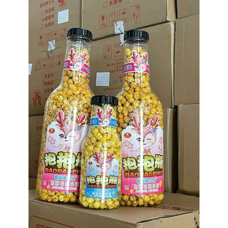 BẮP RANG BƠ KHỔNG LỒ SIÊU HOT