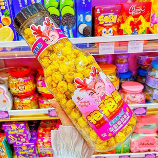 BẮP KHỔNG LỒ SIÊU TO BỰ - giao mẫu ngẫu nhiên ạ