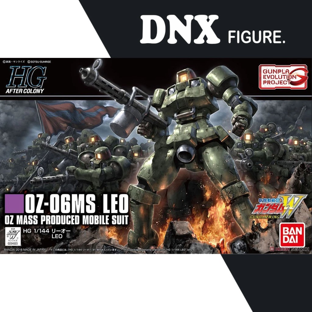 Mô Hình Lắp Ráp HG AC 1/144 OZ-06 MS LEO (New Seal)