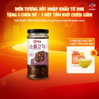 [Đơn 89k tặng 1 chén+1 bột] Xốt ướp thịt nướng Hàn Quốc vị Bò Bulgogi CJ Beksul 290g - Nhập khẩu từ Hàn Quốc