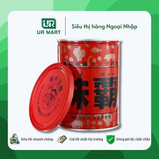 Nước Cốt Gà Hầm Xương HIROSHI Nhật Bản 1KG Dạng Súp Cô Đặc Nội Địa Nhật