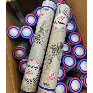  Ống Cầu Lông Bubadu Tốc Độ 76 77 Chính Hãng Cao Cấp   Ống 12 quả  