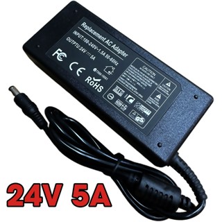 Nguồn adapter 24V - 5A | Hàng công suất chuẩn | Cam kết Giống ảnh | Đẹp tuyệt vời