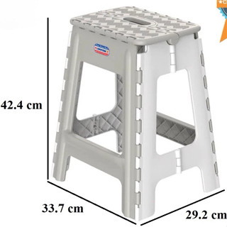 Ghế Nhựa Xếp Cao - DUY TÂN (gấp gọn, tiện lợi, có tay cầm)