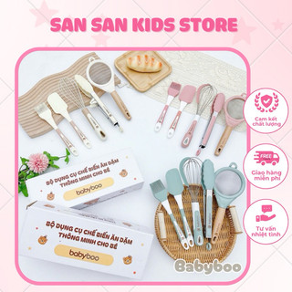 Dụng cụ chế biến đồ ăn dặm 5 chi tiết Babyboo Dụng cụ làm bánh cho bé Rây lọc cháo Phới trộn bột Spatula 