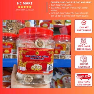  Kẹo Dồi Lạc Vừng Thanh Lan Kẹo Dồi Chính Hãng Đặc Sản Nam Định Hộp 380g 