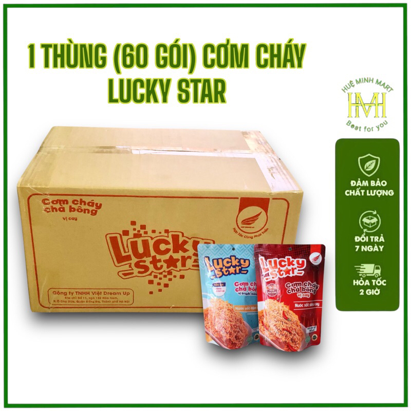 1 thùng (60 gói) cơm cháy 50g Lucky star