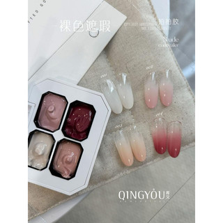 Set gel ombre Qingyou 4 màu tone hồng