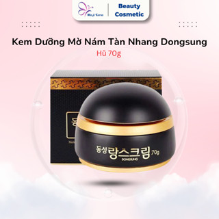  Kem Dưỡng Mờ Nám Tàn Nhang Dongsung GC Hàn Quốc Giúp Làm Trắng Da Và Hỗ Trợ Làm Mờ Các Vết Thâm Nám Tàn Nhang 70g 
