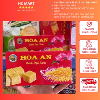 Bánh Đậu Xanh Hoà An Chính Hãng Hộp 200g