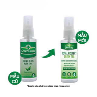Nước Rửa Tay GreenCross Dạng Xịt 70ml - Hương Trà Xanh