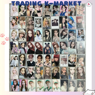 [AESPA] Thẻ ảnh Winter AESPA chính hãng photocard official