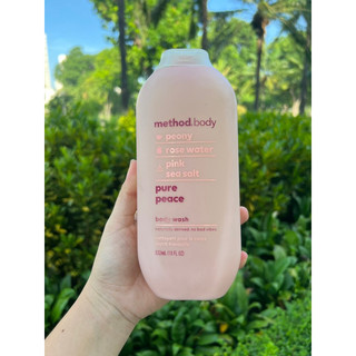 Sữa tắm method body 532ml màu hồng method body pure peace body wash